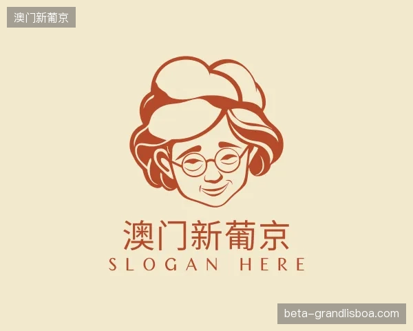 走近澳门新葡京中国官网