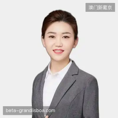 蒋德娟